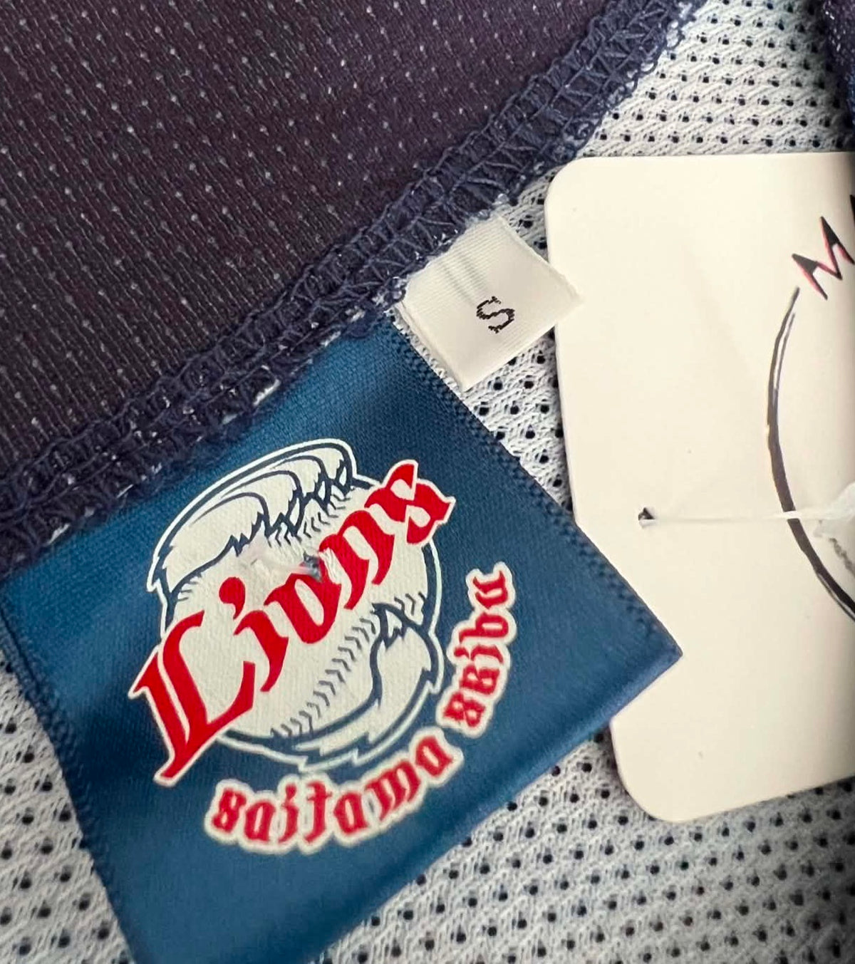 Lions férfi baseball mez S