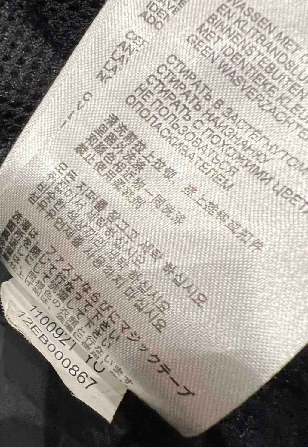 Jack Wolfskin kabát XS