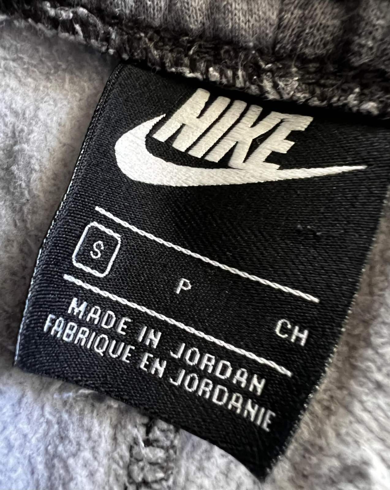Nike férfi melegítőnadrág S