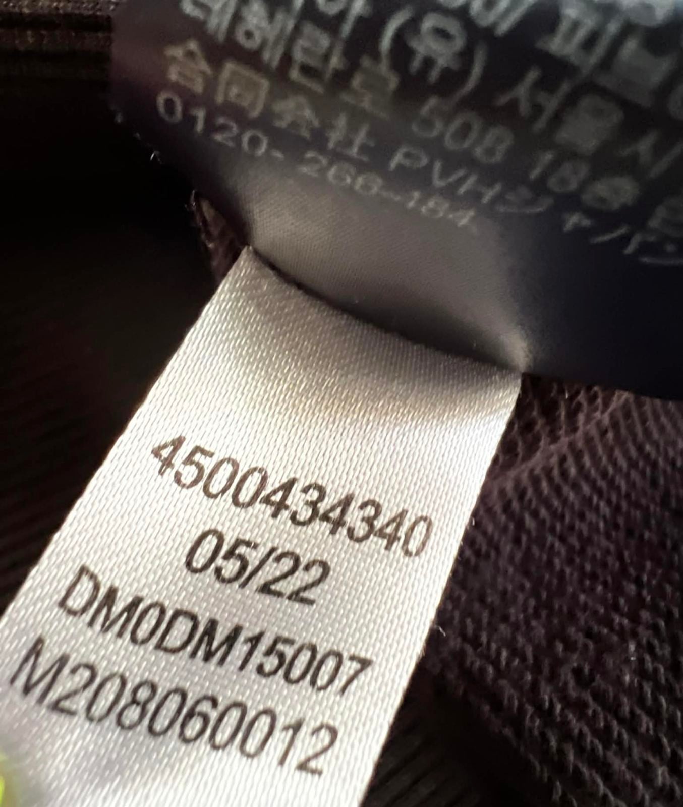 Tommy Jeans férfi pulóver M